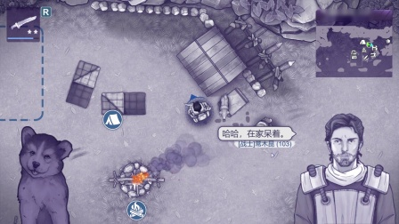 阿瑞斯病毒2枪怎么修理 阿瑞斯病毒2枪修理方式介绍截图
