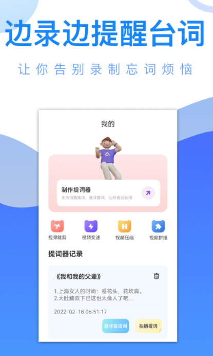 追韩剧app下载官网免费在哪看 资源多的韩剧app盘点截图