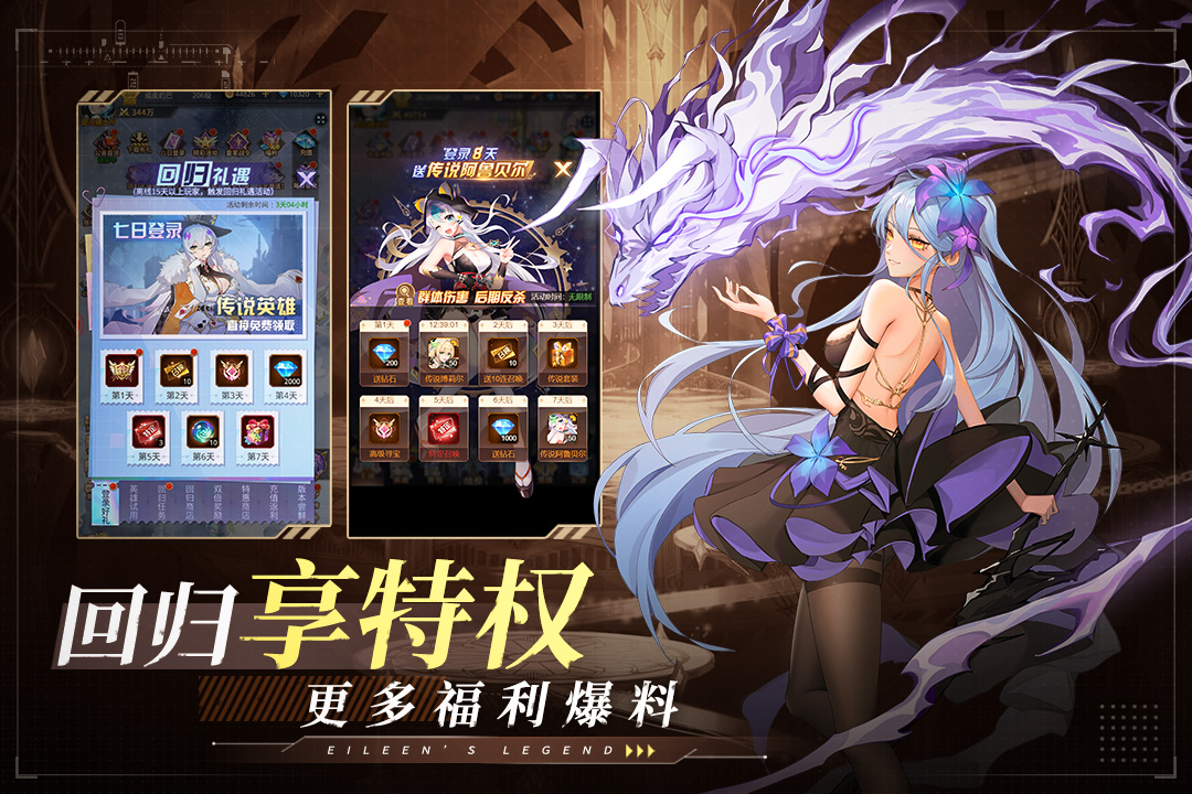 热门的萌娘游戏大全