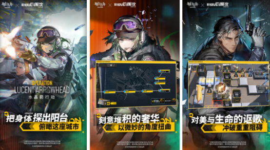 2019出的手游有哪些