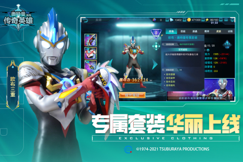 2024年很火的單機游戲有什么