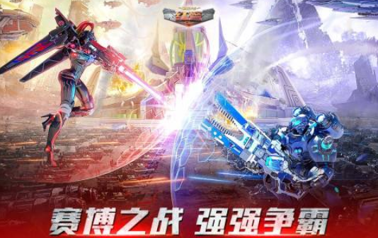 跟二战风云2类似的手游有哪些