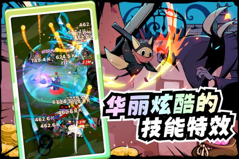 2024年魔幻手游下載分享