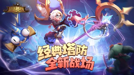 100個手游合集