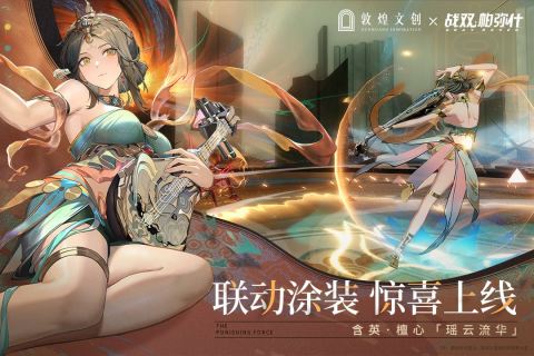 2024好玩的avg类型游戏分享 热门的avg冒险游戏汇总截图