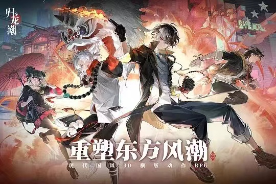 归龙潮扬州方言有吗 归龙潮中的扬州方言介绍截图