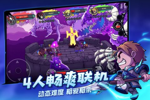 闖關(guān)生存類游戲下載大全2024