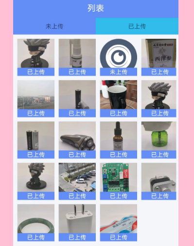 3d相机app下载哪些