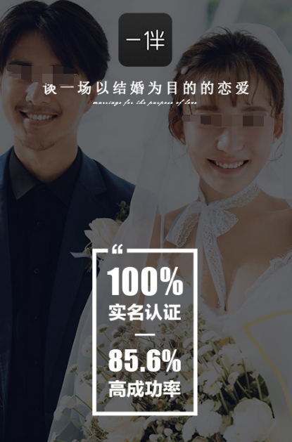电子情书制作app哪个好 热门的电子情书制作app推荐截图