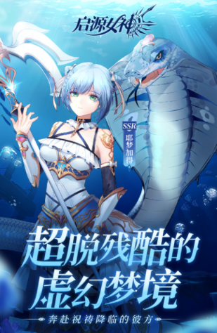 2024年放置類手游有哪些
