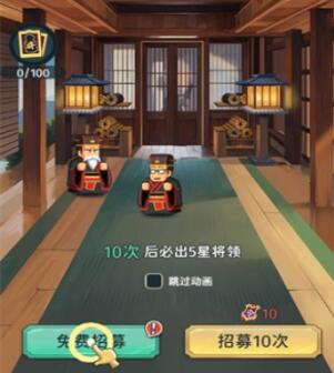 指尖無(wú)雙禮包兌換碼一覽 指尖無(wú)雙兌換碼有哪些截圖