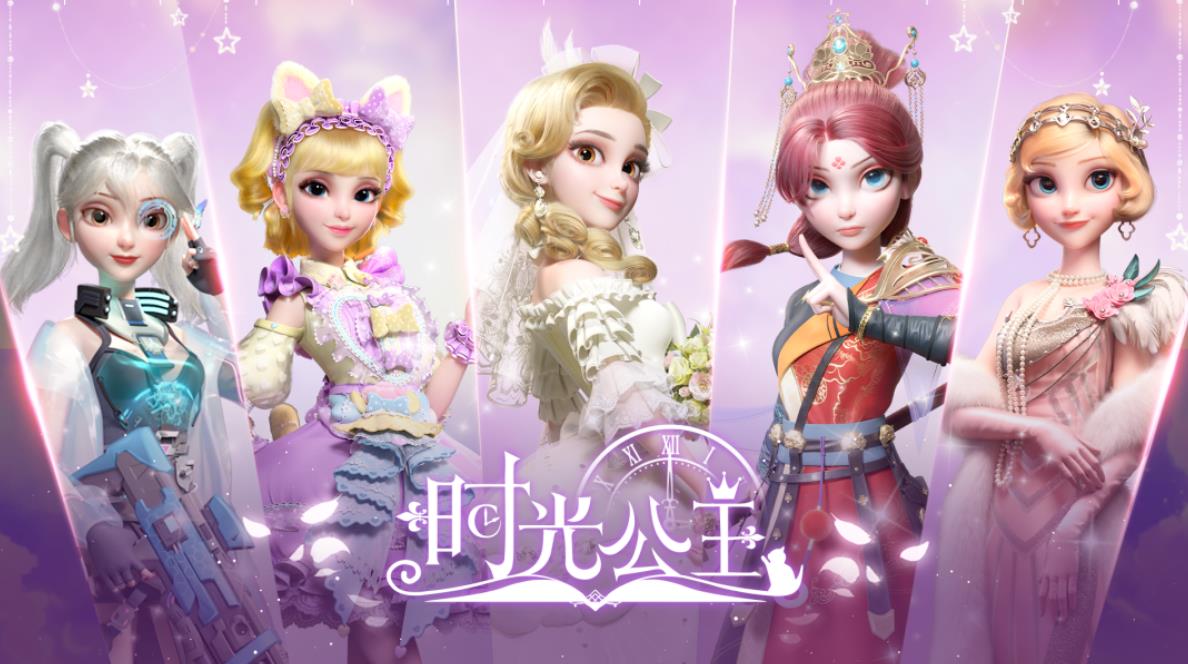 好玩捏脸游戏女生爱玩的有哪些