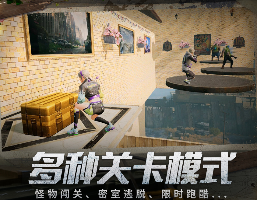 好玩的劇情類喪尸游戲有哪些