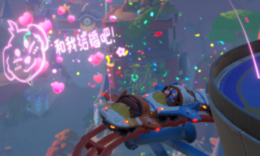 沙石鎮(zhèn)時光結婚后怎么做家務 沙石鎮(zhèn)時光家務系統(tǒng)介紹截圖