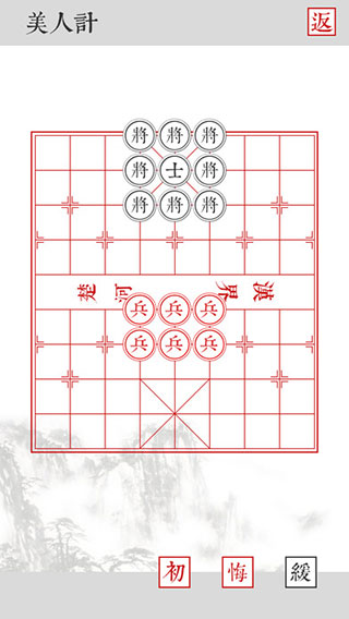 和朋友玩的休閑游戲有哪些