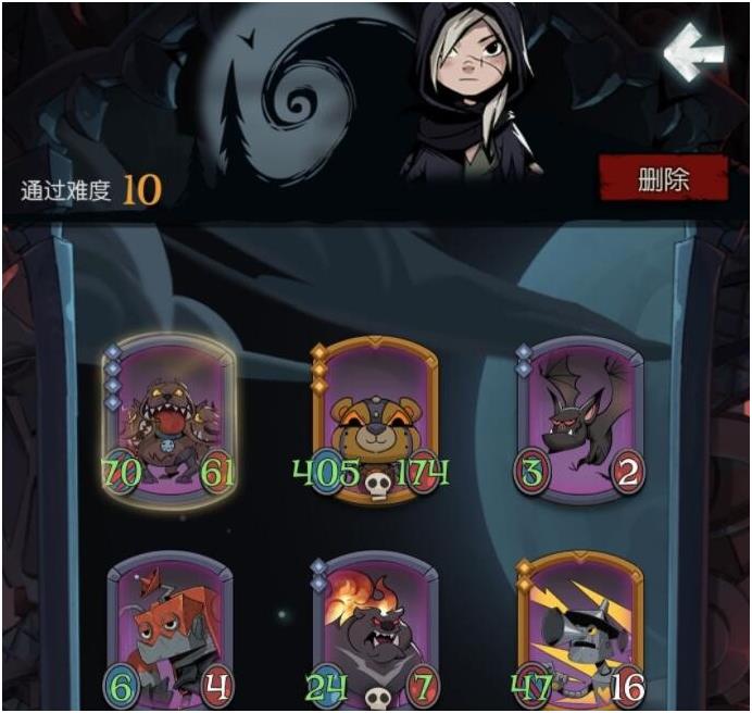 月圆之夜镜中记忆全流派攻略 月圆之夜镜中记忆通关教程截图