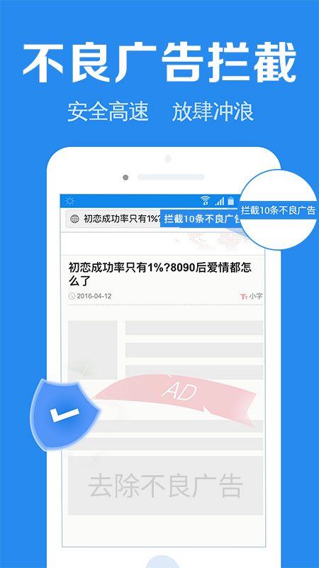 哪个软件应用最全 好用的软件应用工具有哪些截图
