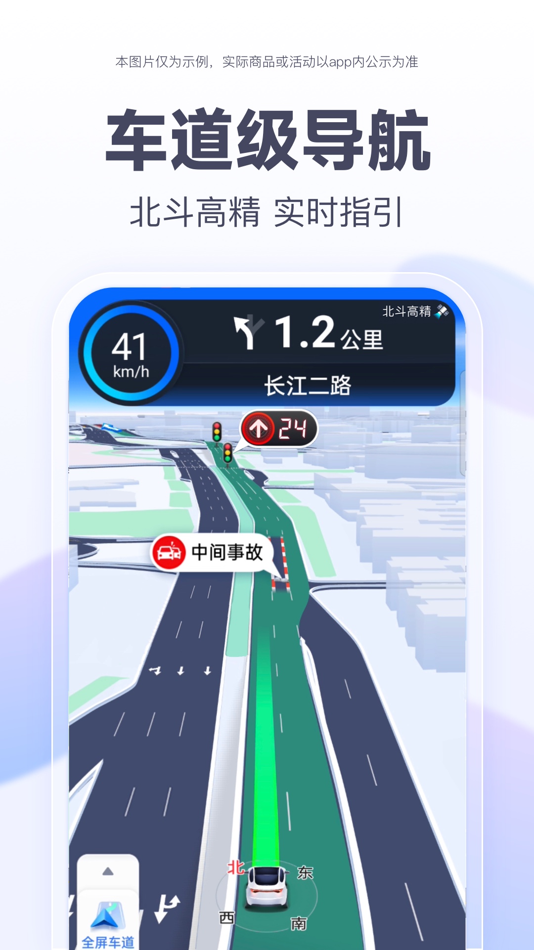 订机票哪个软件好 可以订机票的APP推荐	截图