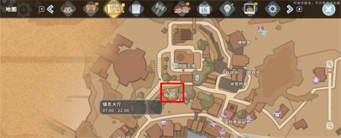 沙石镇时光政务大厅在哪 沙石镇时光政务大厅有什么截图