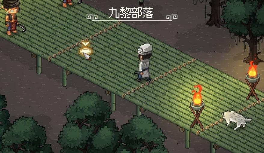 大俠立志傳魚薇兒結(jié)緣方法一覽 大俠立志傳魚薇兒結(jié)緣攻略