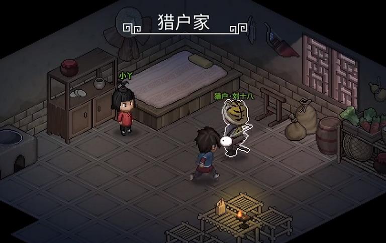 大俠立志傳馴獸怎么提升 大俠立志傳馴獸提升方法一覽截圖