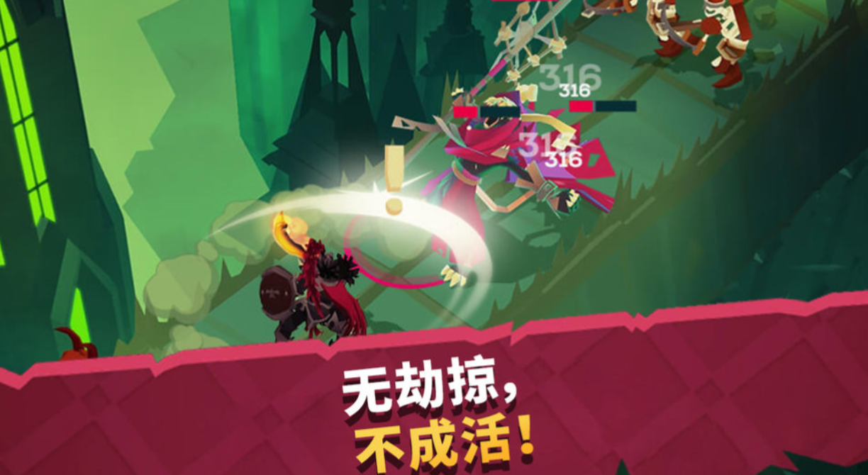 熱門的城堡手游排行榜 經(jīng)典的城堡游戲下載2024截圖