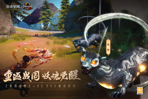 2024好玩的魂類(lèi)游戲代表作推薦