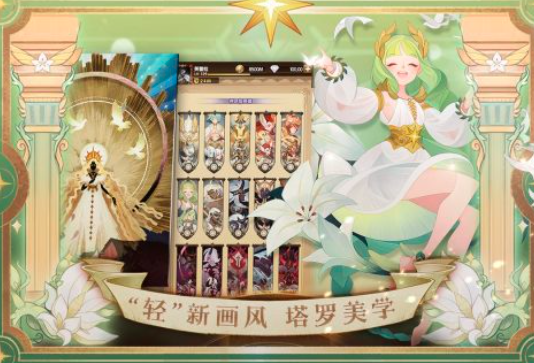 0氪卡牌手游推薦有哪些2024
