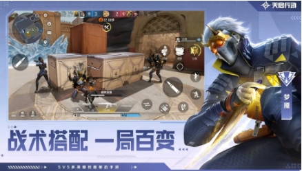 天启行动礼包码有哪些 天启行动礼包码一览截图