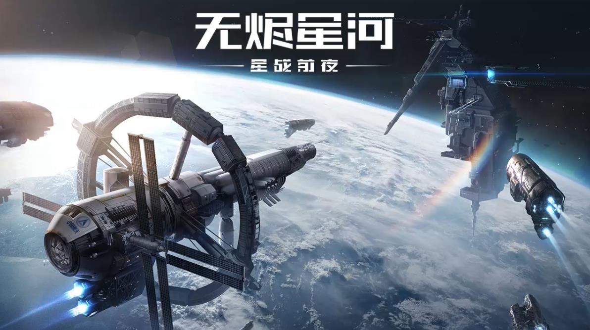有意思的星戰(zhàn)系列游戲有哪些