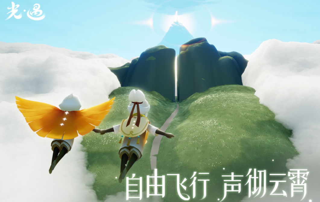 关于人际交往的游戏有哪些