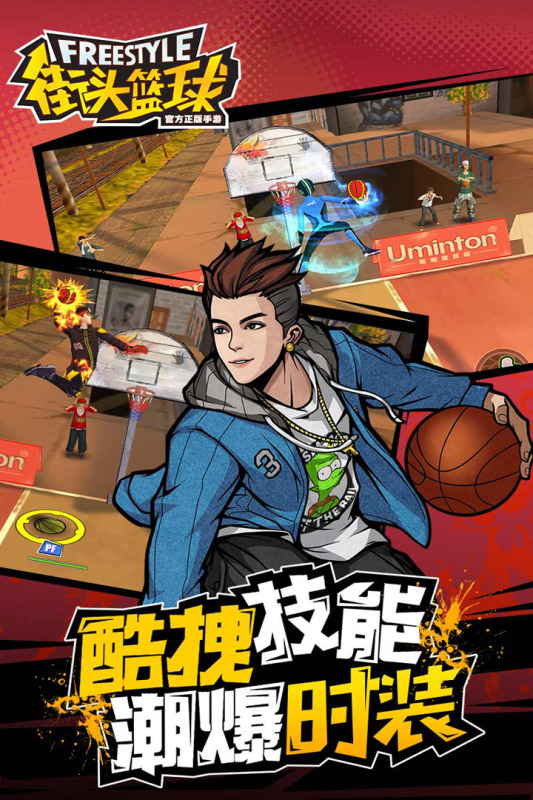 小团体游戏有哪些