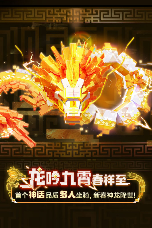 有个游戏叫什么世界啊 高人气的世界手游下载推荐2024截图