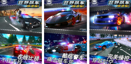 2024受欢迎的双人汽车游戏驾驶有哪些