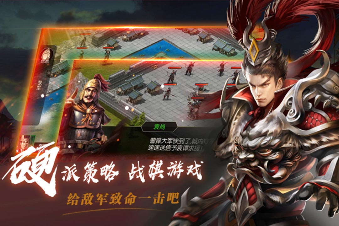 指尖無(wú)雙福利有哪些 指尖無(wú)雙兌換碼介紹截圖