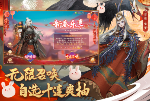 關(guān)于團(tuán)結(jié)合作的游戲有哪些2024