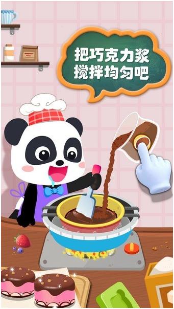必玩的新生儿游戏推荐2024