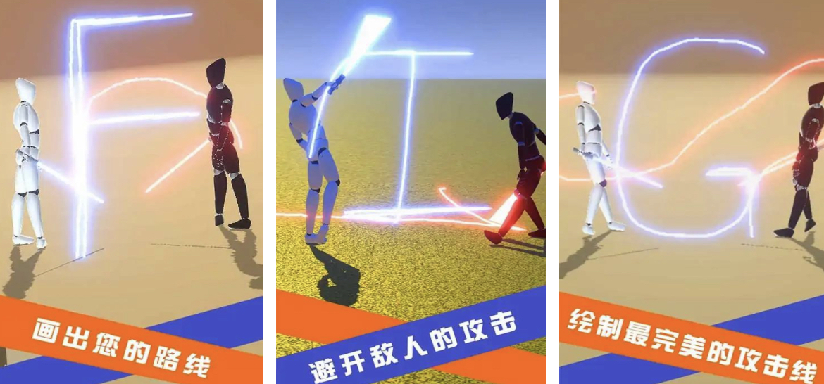 2024經(jīng)典的的1v1對(duì)戰(zhàn)游戲有哪些