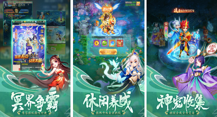 必玩的回合制游戲2023