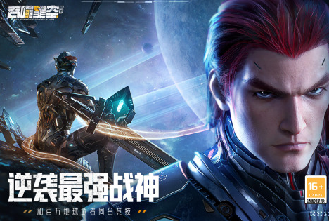2024有趣的太空多人游戏推荐 好玩的太空联机游戏大全截图