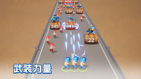好玩的slg经典游戏推荐 2024人气较高的策略游戏合集截图