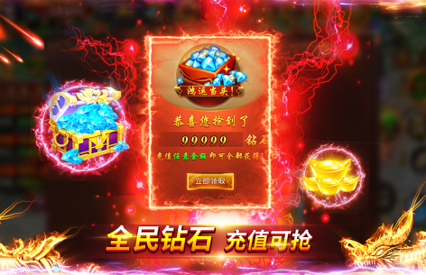 经典战神类游戏有哪几个 2024火爆的战神类游戏大全截图
