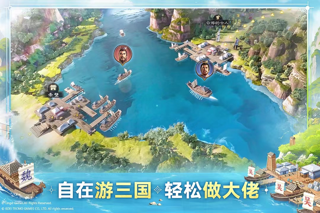2024回合制战棋类手游有哪些