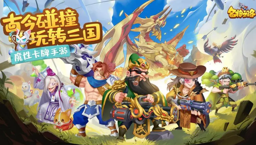 和三國大時代相似的游戲有哪些
