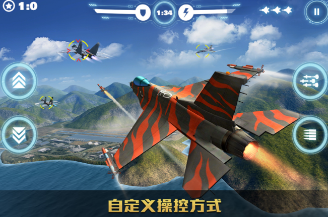 热门的真实模拟飞行游戏有哪些 2024超好玩的飞行模拟手游盘点截图
