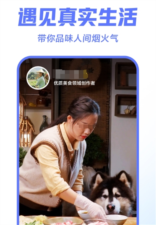 印度剧在哪个app能看 热门的影视剧观看软件合集截图