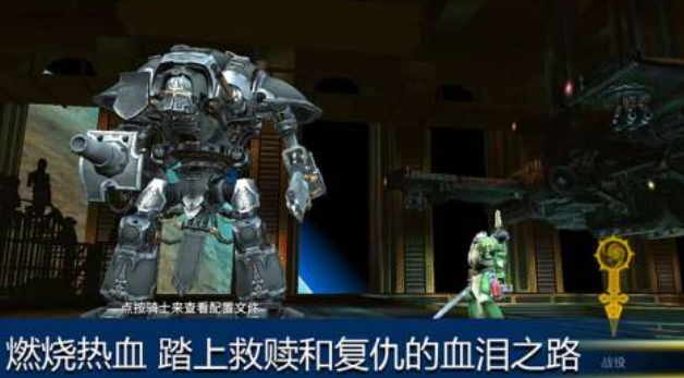手機(jī)游戲什么好玩