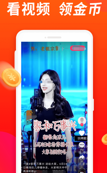 可以看外国短视频的app下载哪个 免费看外国短视频的软件大全截图