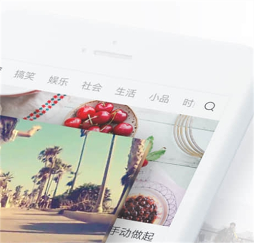 可以看小视频的软件叫什么 热门的小视频观看类APP分享截图