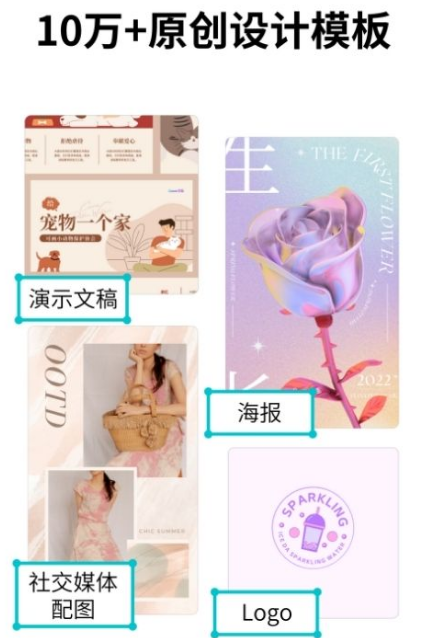 画3d图用什么软件最好 最好的画3d图app推荐截图